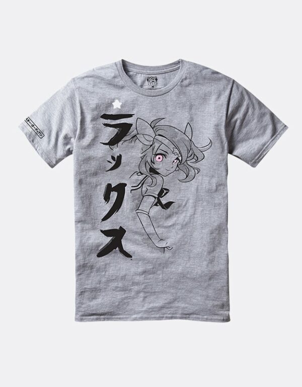 Nice T-Shirt
